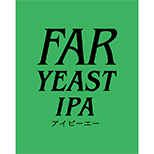 Far Yeast IPA